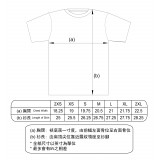 This is Football Tee