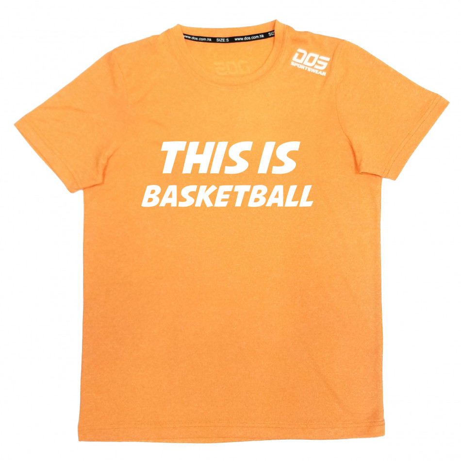 This is Basketball Tee