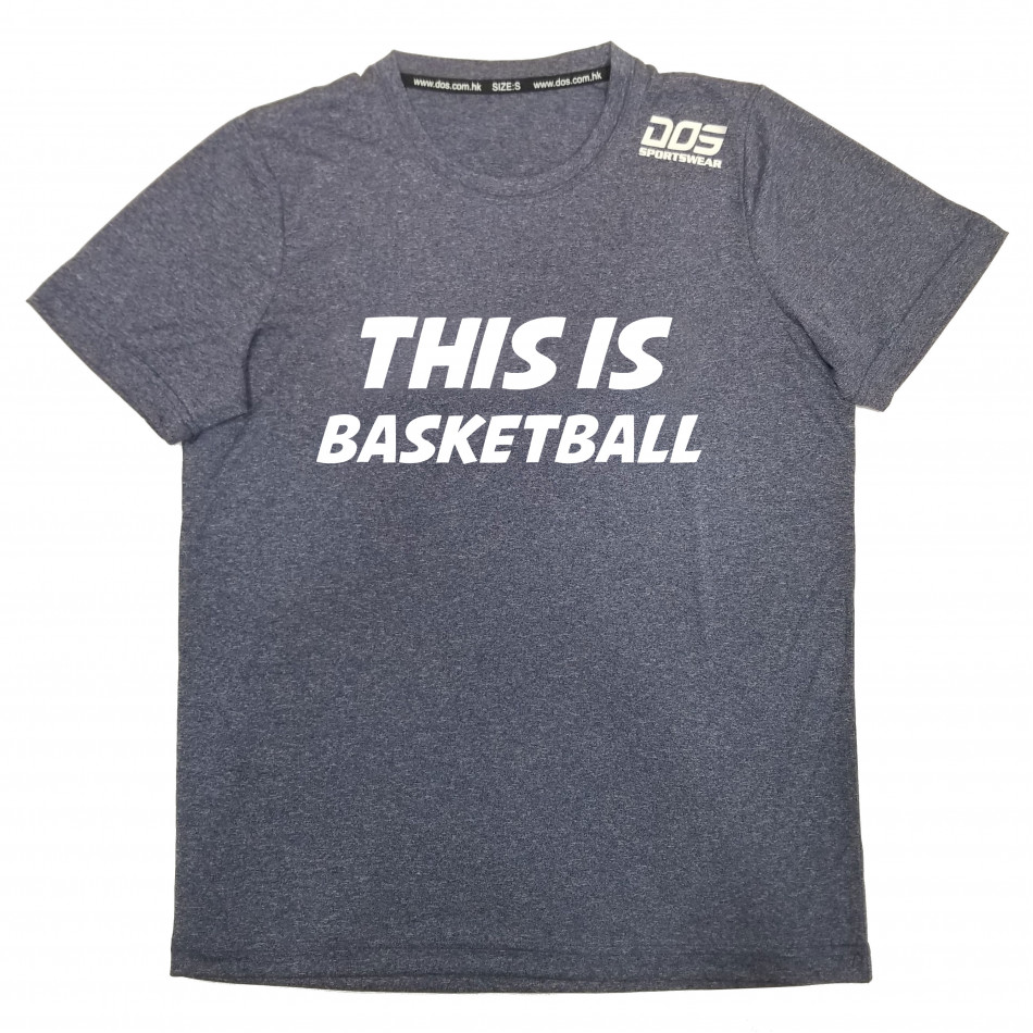 This is Basketball Tee