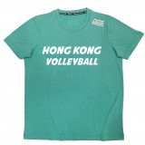 HK Volleyballl Tee