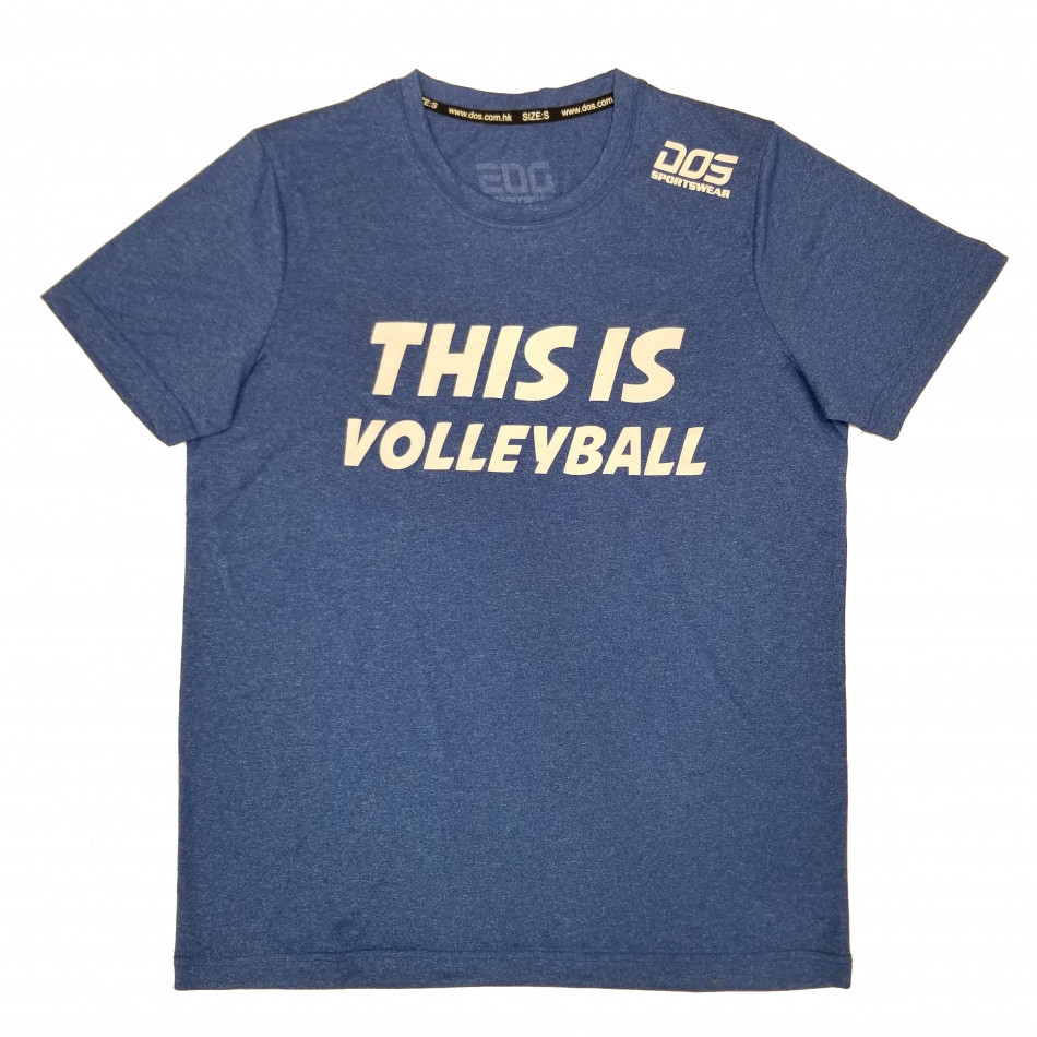 This is Volleyball Tee